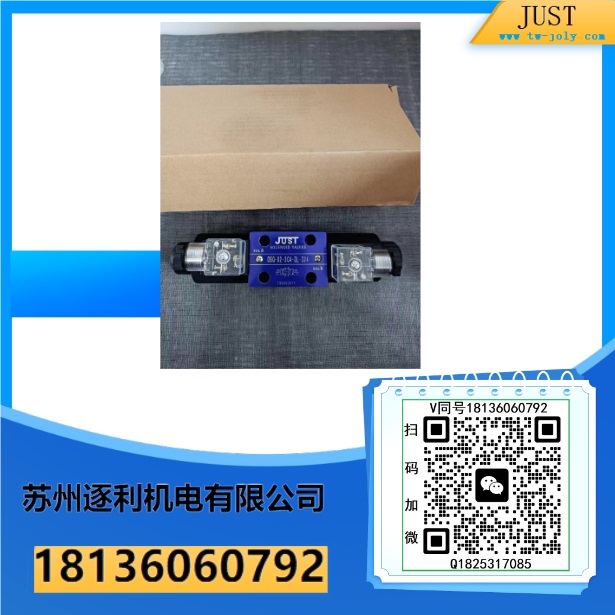 YULI電機JUST油泵液壓馬達(dá) YU LI INDUSTRIAL. CO,LTD